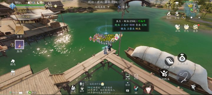 天刀爆率那叫一个高截图