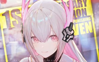 《战双帕弥什》★一周年特典祝福★