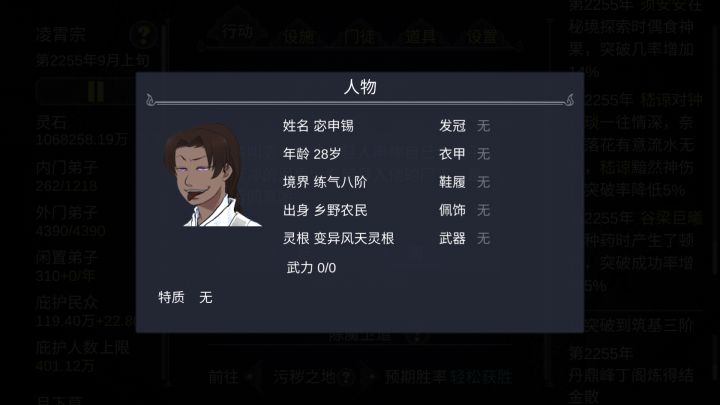 无奖励悬赏 ,,Ծ^Ծ,,(丑截图