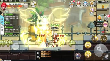 《大冒险世界》英灵系统介绍