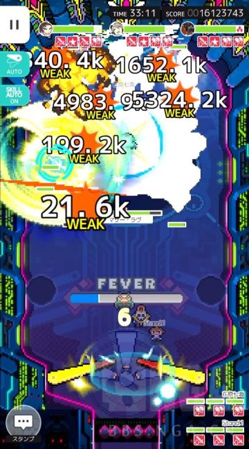 【转自NGA】【世界弹射物语】[攻略心得] 25000K的大风车你喜欢吗？剑PF双C 踢罐 活动超暗！