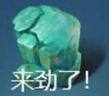 风住尘香，我的染流萤为你而留！新时装染色看这篇就够了~