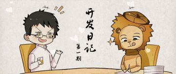 开发日记 | 《影之刃3》宣传KV诞生记~