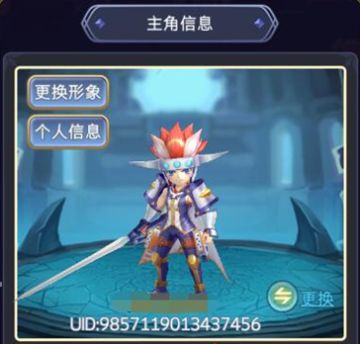 对游戏有想法，欢迎来建议╭(●｀∀´●)╯