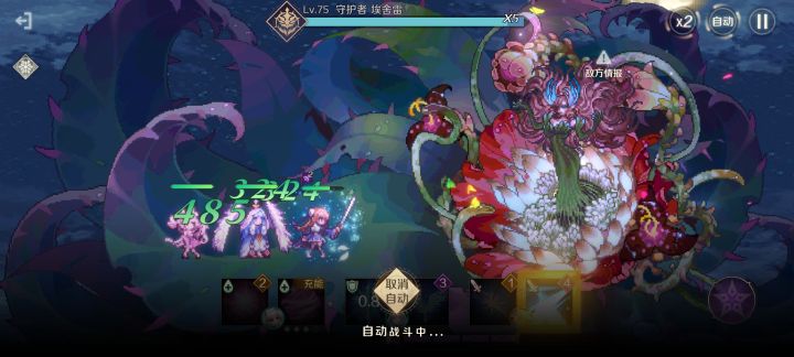 什么叫铁打的辅助啊！（战术后仰）截图
