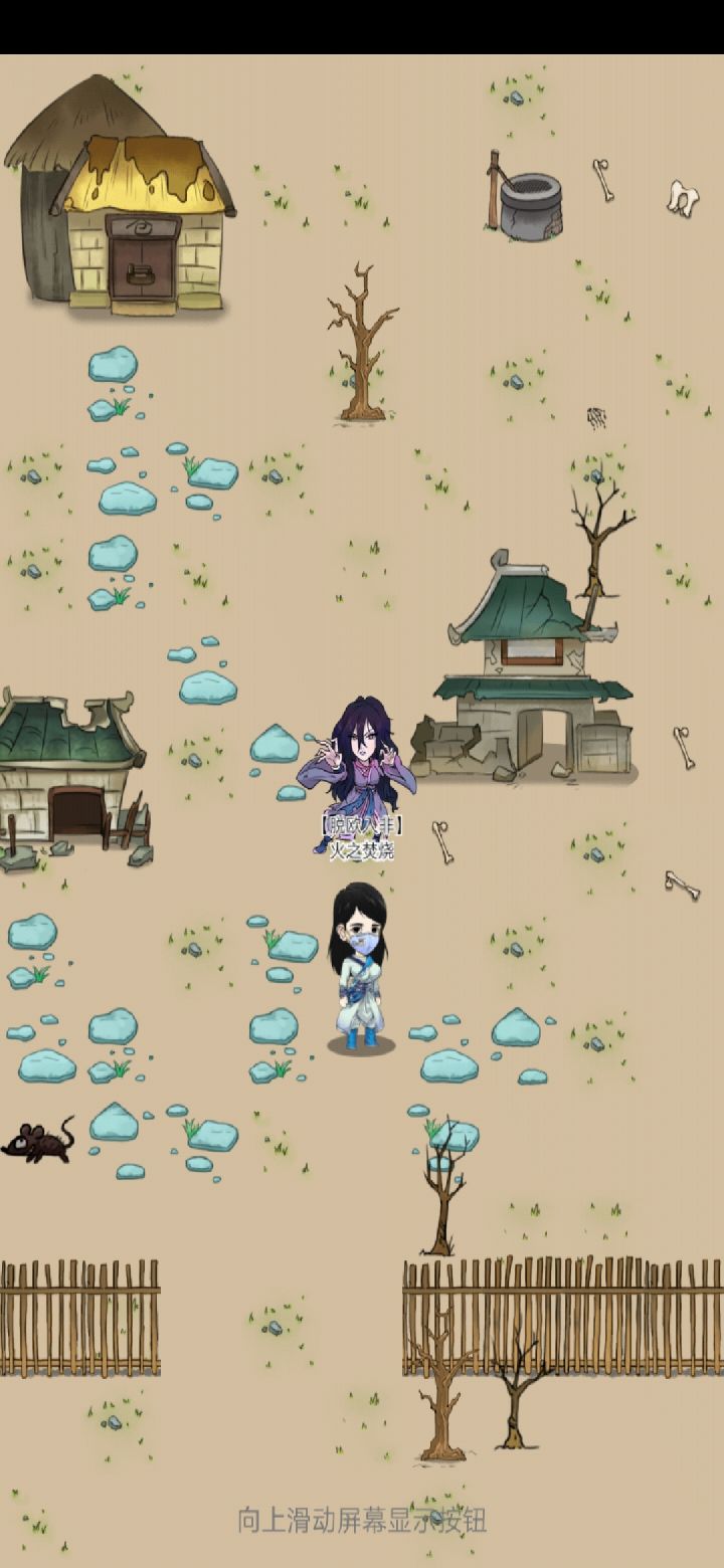 喜提爪子截图