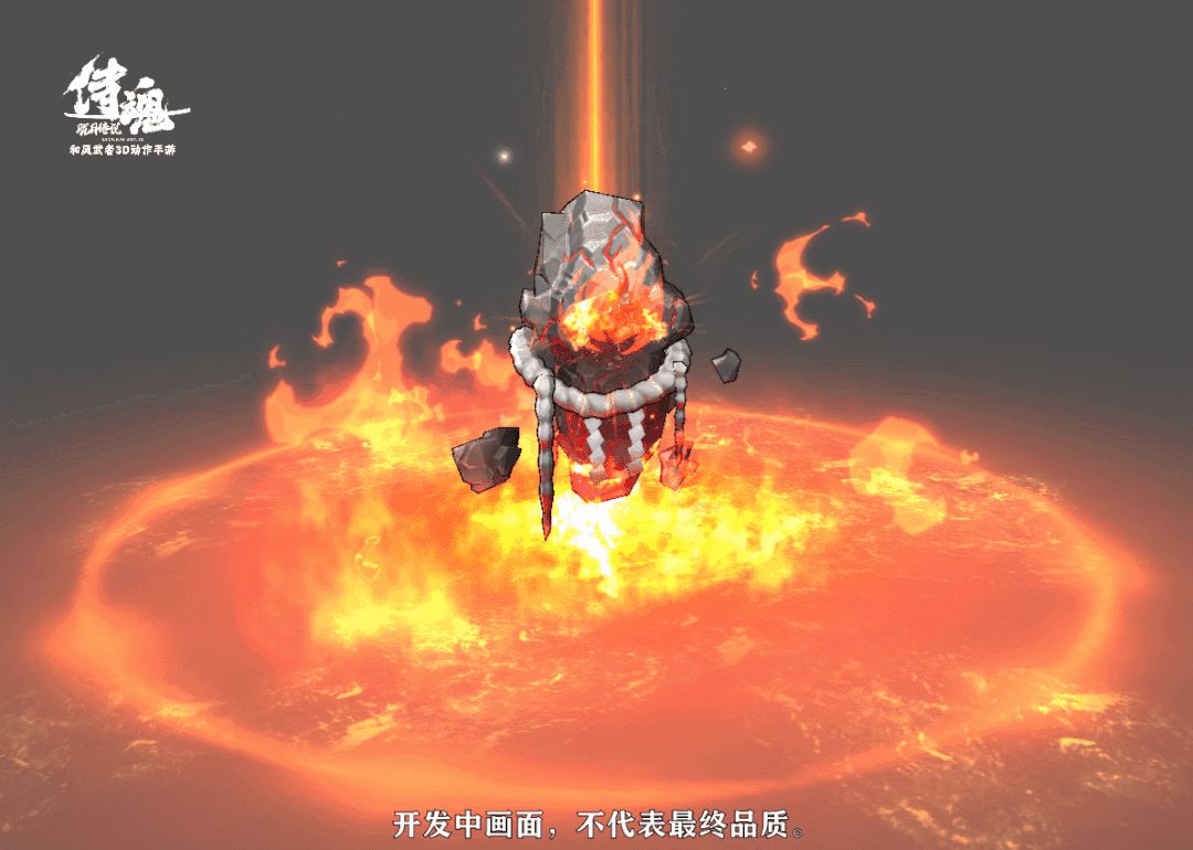 爆料第二弹 | 我没事，我很好，我只是生命值在燃烧......截图