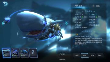 被忽视的对空王者-防空铁鸡