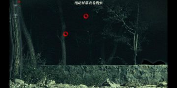 《人皮鼓》游戏攻略速通篇一诡车章