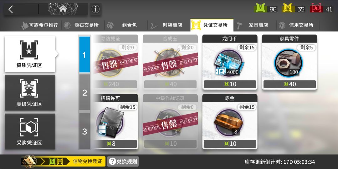 https://img2.tapimg.com/bbcode/images/d539b180a622e35cd9b758eb54b8c44f.png?imageView2/2/w/1320/q/80/format/jpg/interlace/1/ignore-error/1