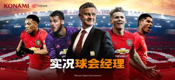 球场管理员叫兽的月度报告（2020.04）