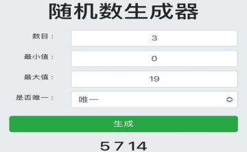 版本更新预告及开奖福利