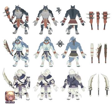 马可发现了这个，想偷偷问研发大大……