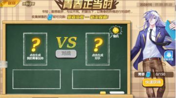 9月10日更新 郭嘉皮肤返场 牛气冲天