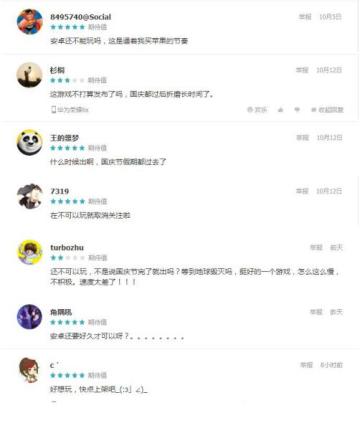 偷偷告诉你，新版本增加了这些内容！