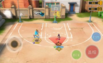 新鲜爆料第（六）期