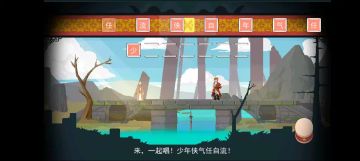 【你关心的都在这里！】长安夜明首发上线 Q&A