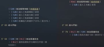 锦囊妙计丨纠结状态优先？三条定律搞定！