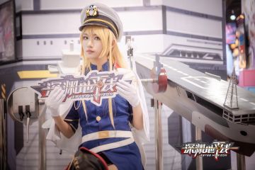 漫展情报丨《深渊地平线》×AGF×CICF圆满结束~