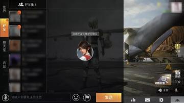 新版本爆料第五弹丨系统大厅优化，赛季切换奖励提升！