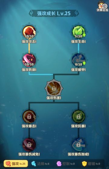 【更新公告】修复了名为“战斗策划可以下班”的bug！？(内含礼包)