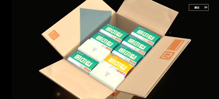 这游戏爆率这么高?截图