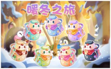 寒假开始啦！快来开启水族箱的暖冬之旅~