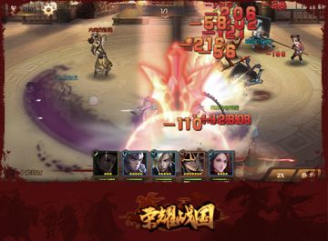 体验10人大乱斗！《荣耀战国》喊你开黑啦