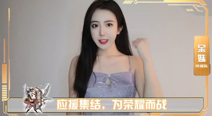 卓越冒险天团-呆妹、周淑怡,邀你一起征战勇者大陆截图