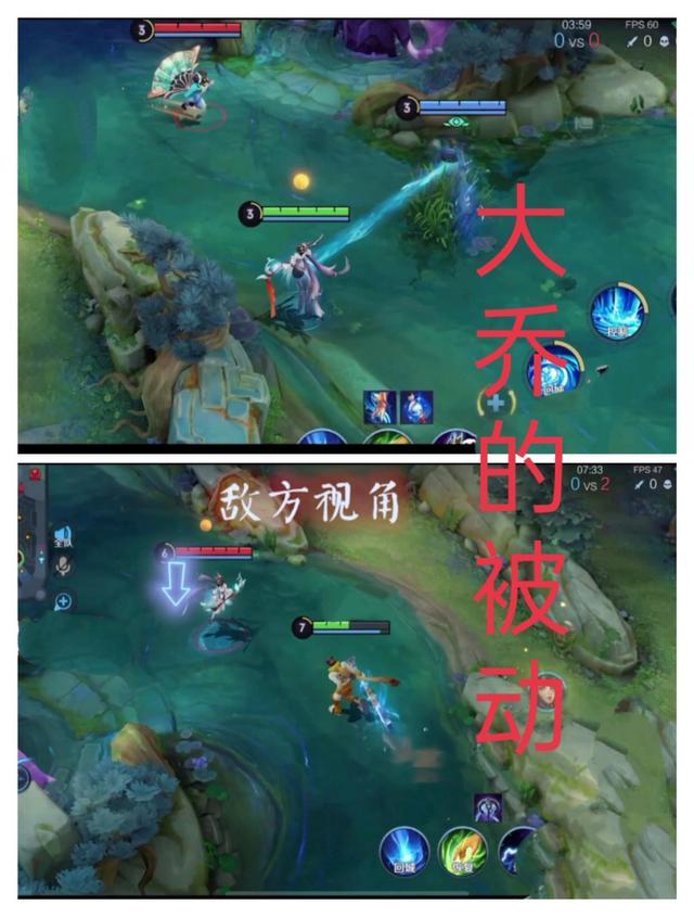 你不知道的大乔实用小技巧，让你成为更好的空间法师截图