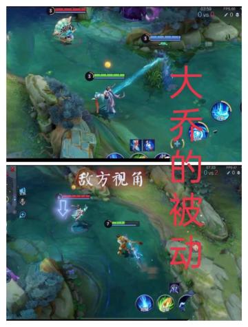 你不知道的大乔实用小技巧，让你成为更好的空间法师