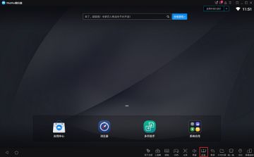 《新笑傲江湖》公测FAQ，常见问题集中解答，明日10：00预下载开启！