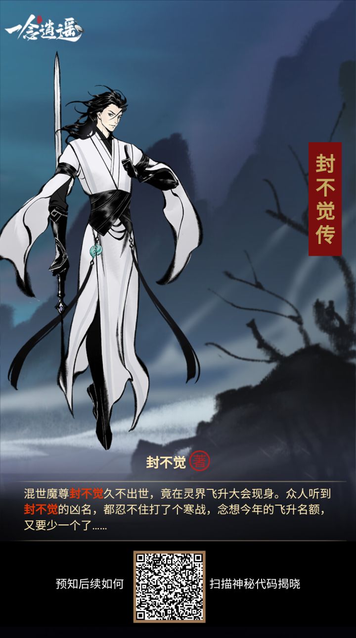 互助啦,老铁们截图