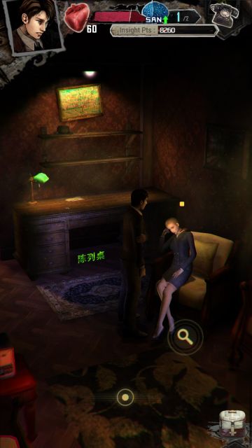 我的寻妻之旅1(10月20更新)