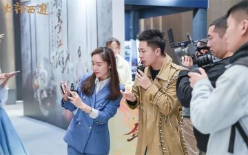 携国风复兴计划 《大话西游》荣获数字文化产业博览会优秀项目
