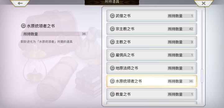 还有比我更黑的吗截图
