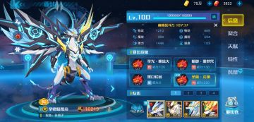 分享一下英雄模式关卡一的个人打法