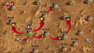 新玩法预告|全新PVE玩法“智取荆州”即将登场！攻占荆州需奇策，攻破城镇收益多！