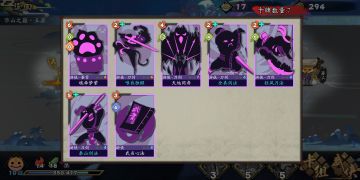 伤害最高！游侠无限流打法