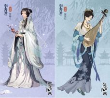 风华带你剧情寻踪之——秦淮八艳李香君