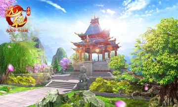 三人也能吃鸡？《远征手游》吃鸡大逃杀玩法首曝