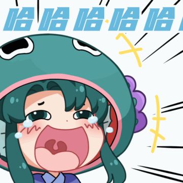 周三，宜重生：这一次，菌菌要把失去的一切都夺回来