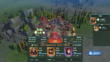 开荒攻略 | 联盟大神的秘密！用这些神技突破卡点，超车领先