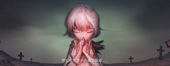 英雄故事更新！尝尝巨龙猎手的怒火吧！ 2截图