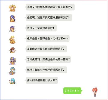 愚人节过生日，你们信不？