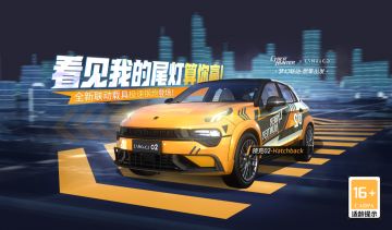 金钱猎手 | 湖畔饮茶，码头追击！湖畔实验区地图解析（下）