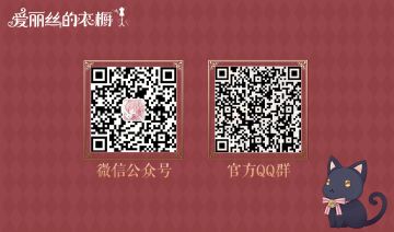 爱丽丝五年高考三年模拟试卷（一）新鲜出炉！（随机掉落小福利）