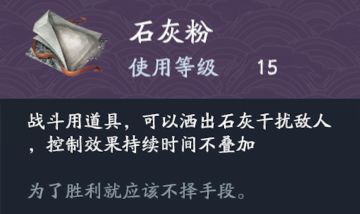 彩蛋和元宝，我全都要