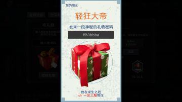 给官方一些建议，😉