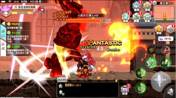 《大冒险世界》猎手职业演示剖析